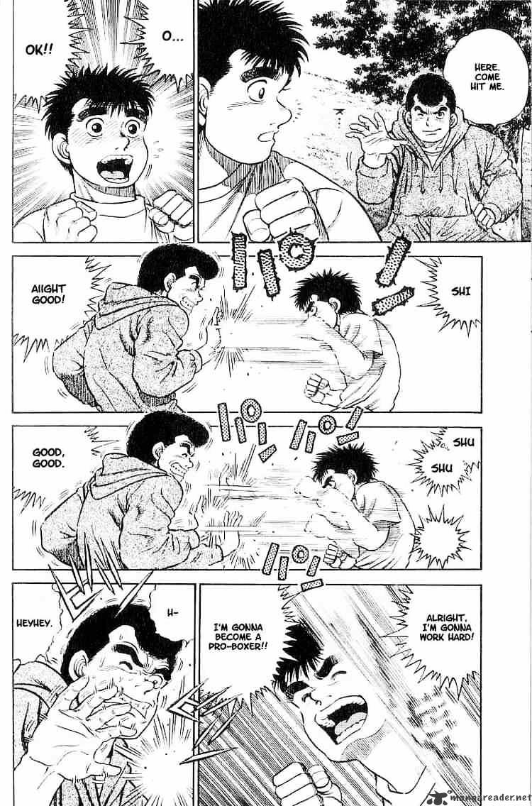 Hajime no Ippo: Fighting Spirit, Chapter 1 image 62